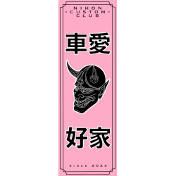 Pink Oni - Car sticker