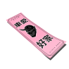 Pink Oni - Car sticker