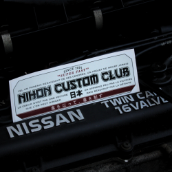 Nihon Super Fast