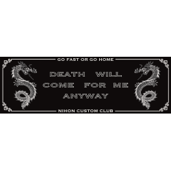 Dragon Death - Car sticker